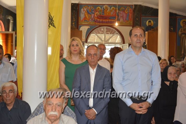 alexandriamou.gr_trikala28.5.2018297